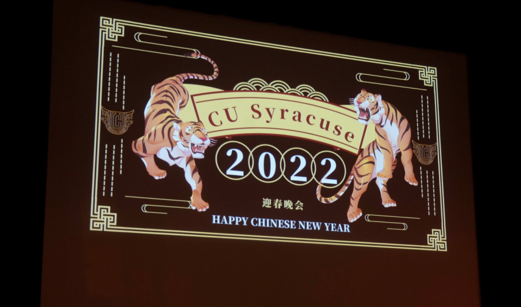 A screen display at CU's Chinese New Year Celebration