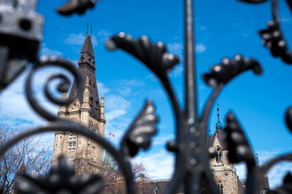 Building in Gatineau, part of Canada's National Capital Region