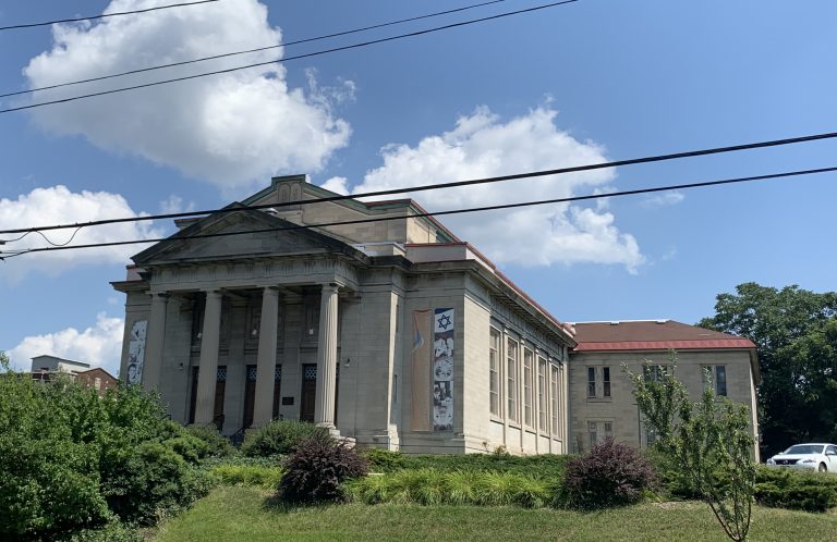 Temple Concord exterior